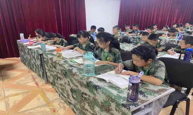 教育好自己的孩子，才是你重要的事业